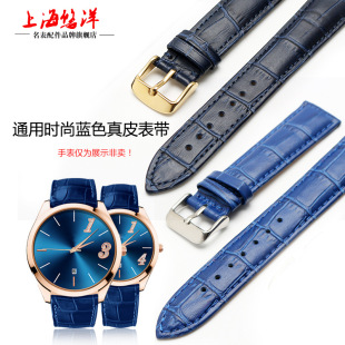 �r�к��s�{ɫ�펧�����_������Ů��H�펧���14 16 18 20 22