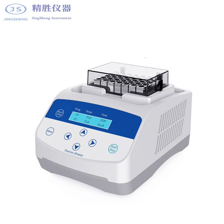 GH-100干式恒温器 干式恒温金属浴 干浴器  室温+5℃-100℃