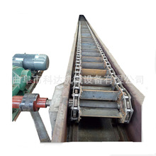 矿业煤渣煤泥链式刮板输送机定制厂家kdhx小型板链输送机 传输带