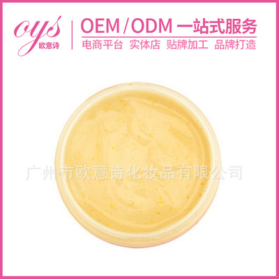 Manufactor gold rose Lips Exfoliator Dead Dilute the lip Lip Moisture Moisturizing Lipstick Lip film