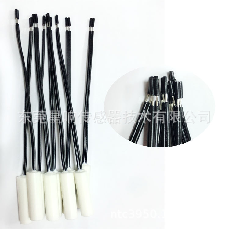NTC温度传感器 车载冰箱温度传感器 汽车油箱温度传感器 厂家直销
