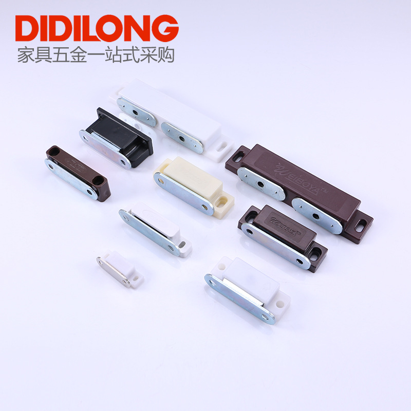 Zinc alloy cabinet suction. Cabinet door suction. Magnetic suction…