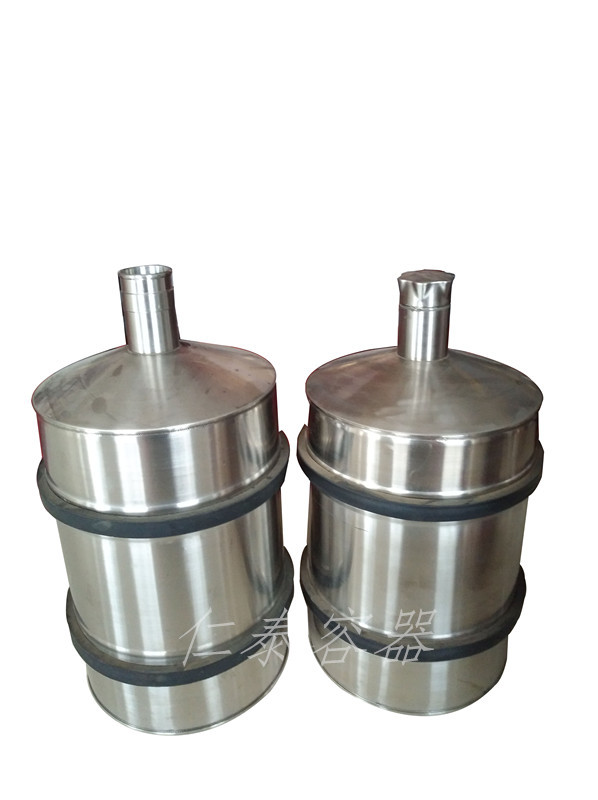 IMG_20170407_165733_副本