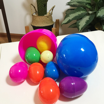 混色复活节彩蛋4x6cm聪明蛋  塑料包装 婚庆DIY 装饰  复活节彩蛋|ru
