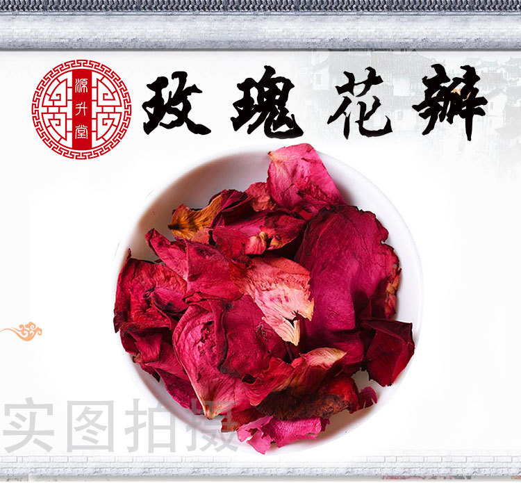 Rose Petals (Rosa rugosa) — Dried Double-Petal Food Herb for Tea & Wellness key features