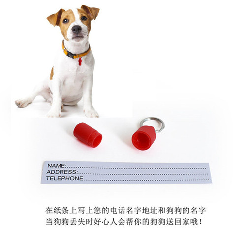 Pet pendant dog anti-lost tag cat teddy dog anti-lost identity badge golden retriever ornament can be written