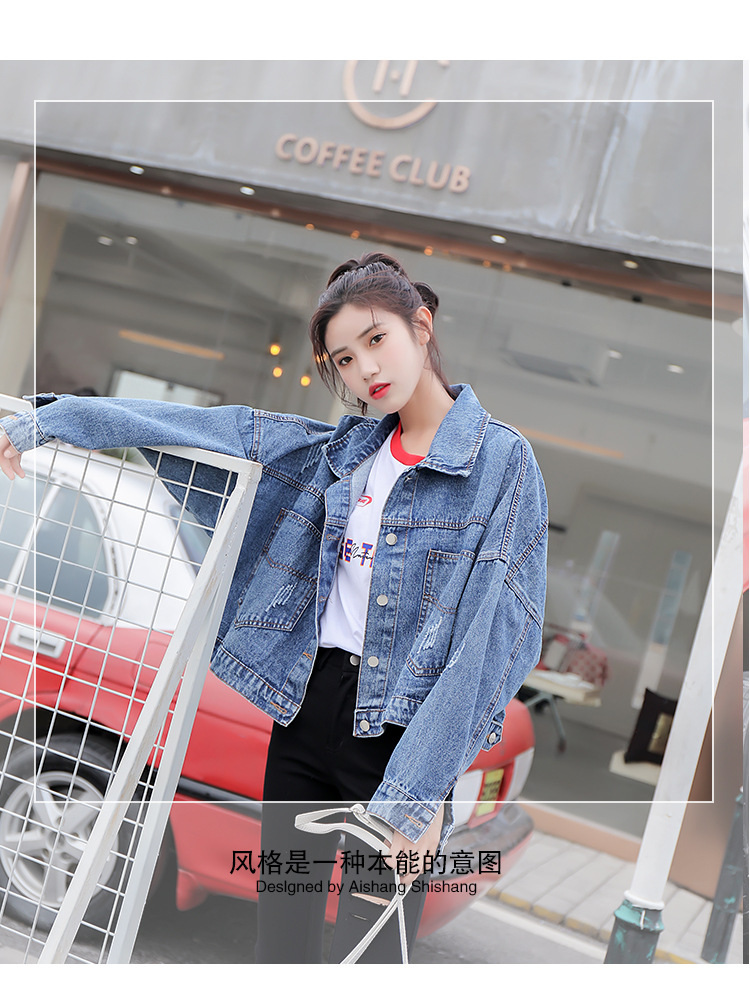 Blouson femme en Cow-boy - Ref 3322374 Image 33