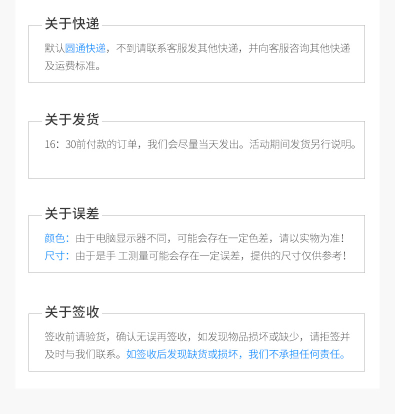 华杰A4/FC塑料快劳架文件架 快劳夹吊夹架挂钩架纸质PP挂快劳H805详情21