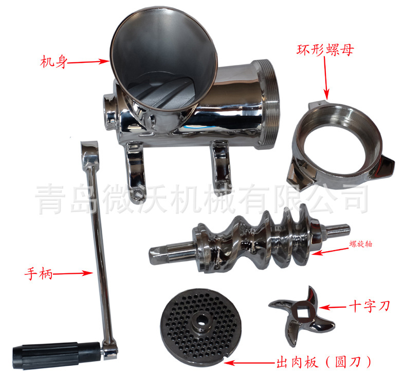 拆卸 白底图（22#）