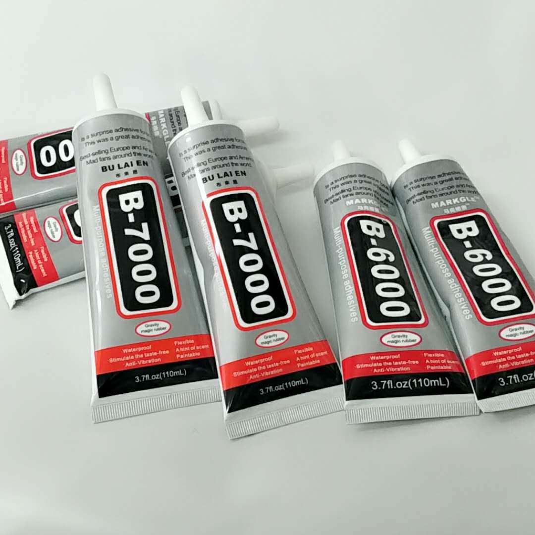 B6000胶水无水印