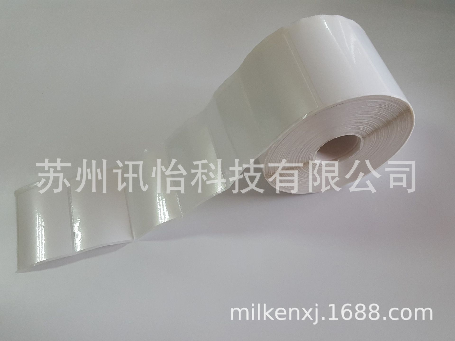3m Polyester3M-7813热转移打印潘通151C标签不干胶标签苏州否是7