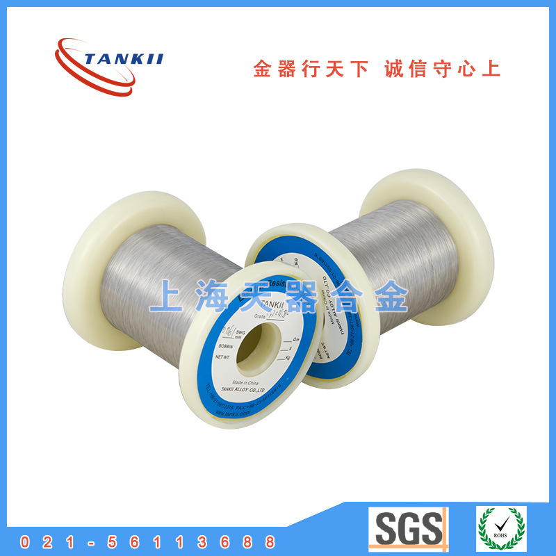 Ni80Cr20退火软态光亮丝延伸率均匀电热线发热电阻规格φ0.03~8mm