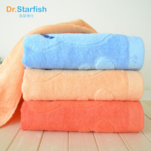 海星无捻竹纤维毛巾厂家直销卡通毛巾小学生毛巾