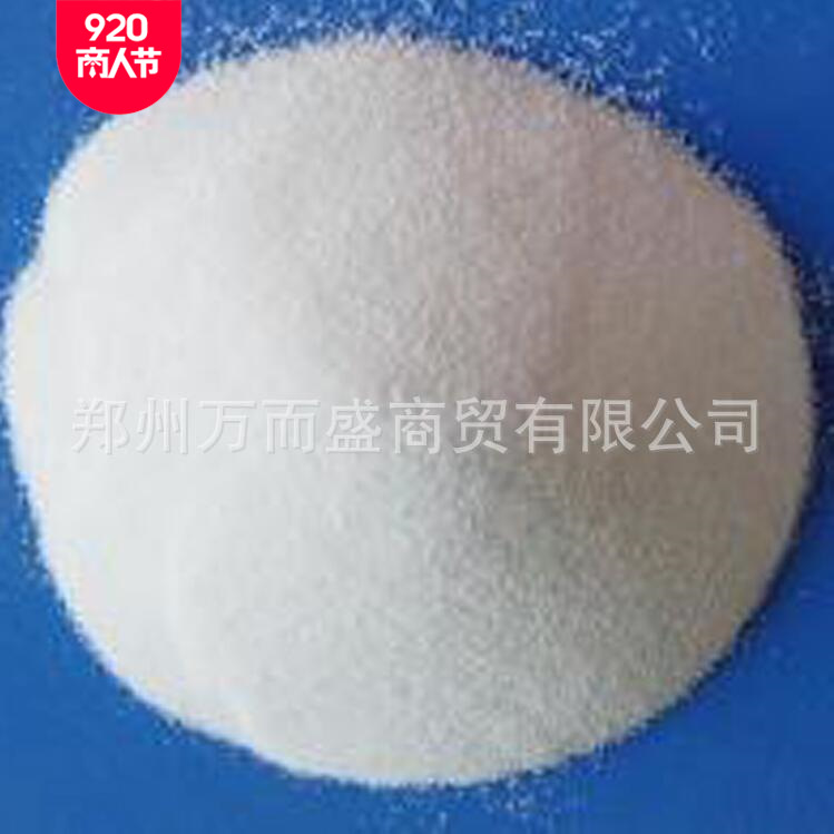 供应工业级黄糊精高粘度高强度大量批发零售改性 玉米淀粉铸 造级|ru