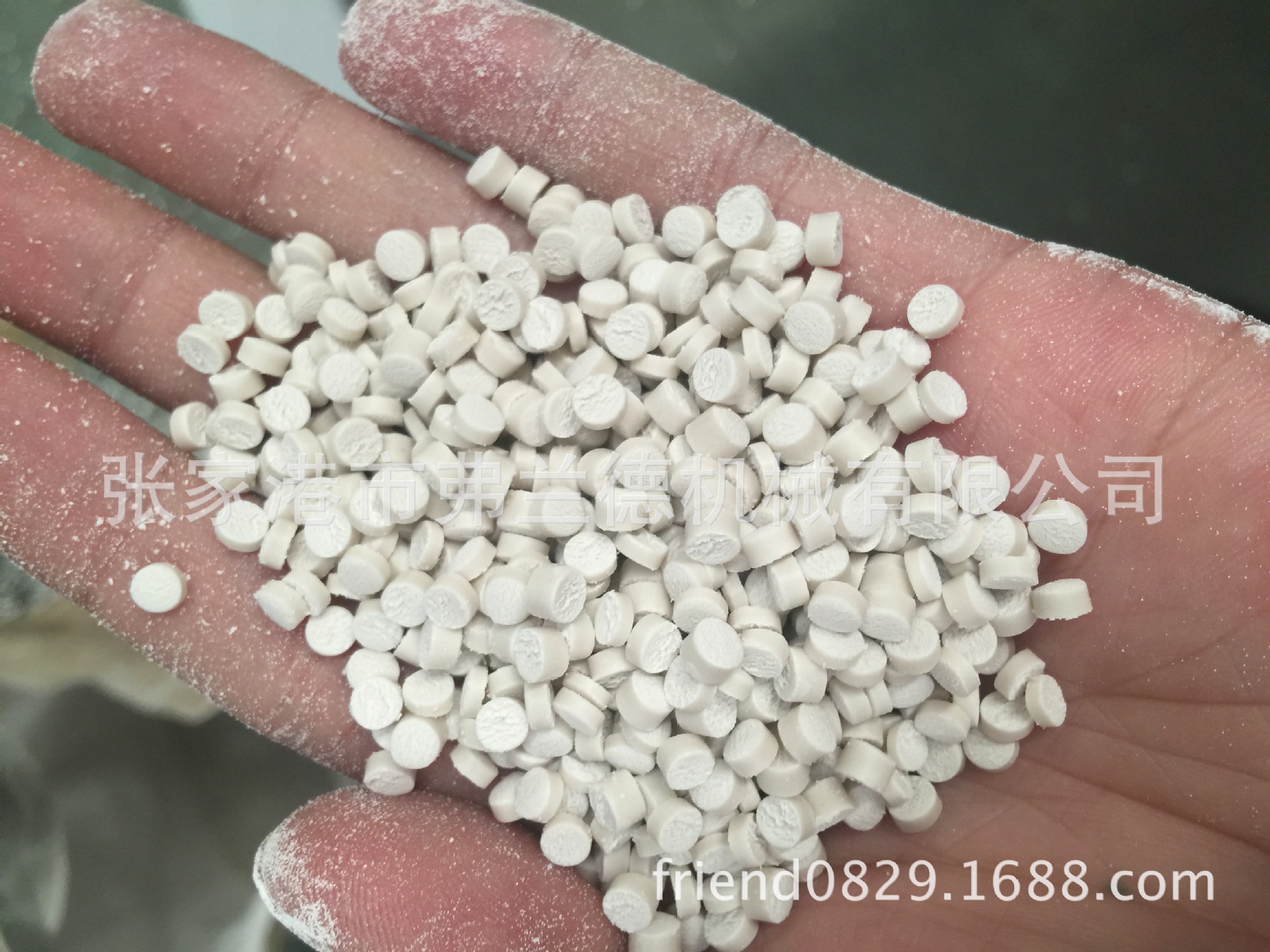 PVC造粒生产线 PVC造粒设备 聚氯乙烯塑料造粒机械-阿里巴巴