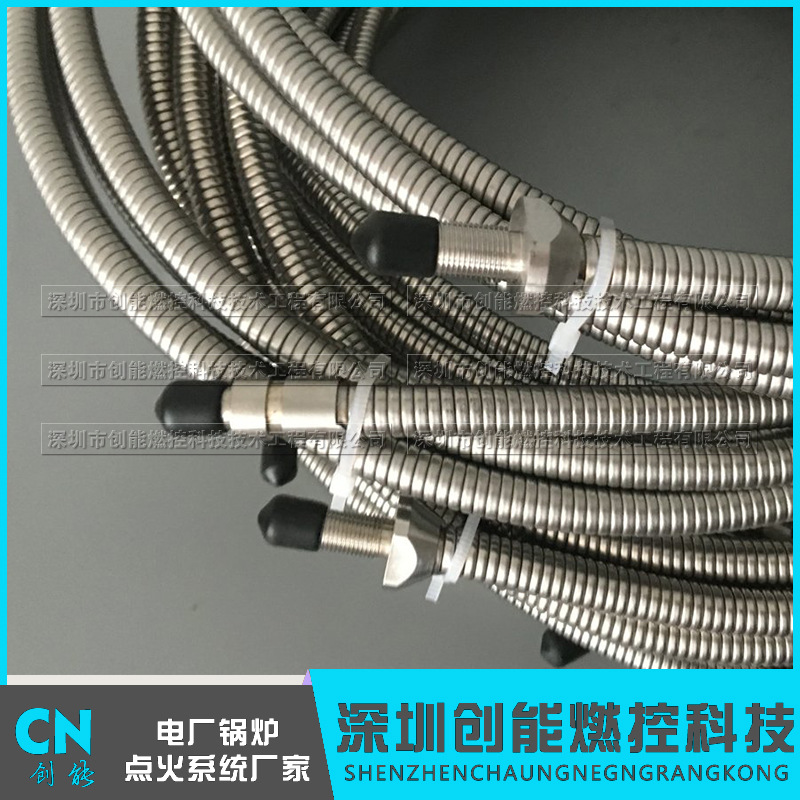 火检光纤|40-301-1558||