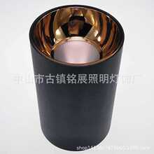 LED一体化车铝明装COB筒灯外壳 LED聚光COB射灯20W外壳