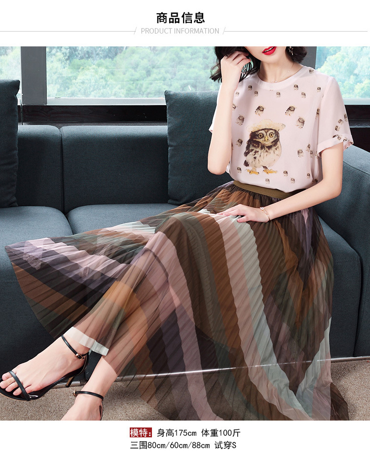 Costume femme APHRODITE en De la soie - Ref 3333788 Image 11