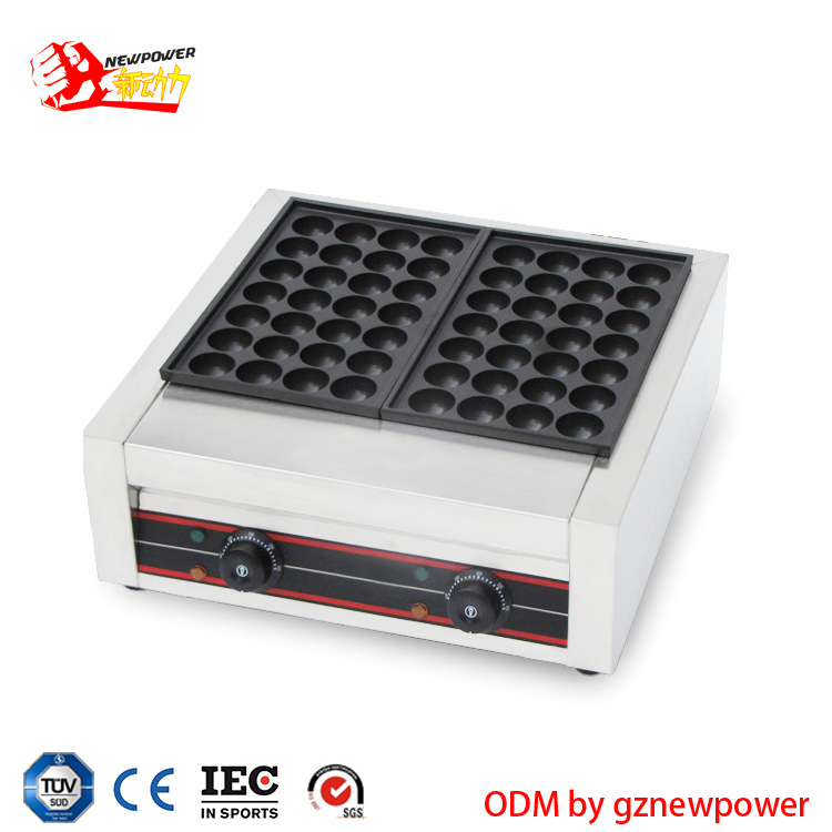 商用二板电热章鱼丸炉 虾扯蛋章鱼小丸子机电热鱼丸炉小丸子设备