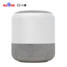 Loa nhỏ XDH-01-A1 Loa thông minh nhỏ AI điều khiển giọng nói nhân tạo Điều khiển giọng nói Baidu wifi Âm thanh Bluetooth Loa thông minh
