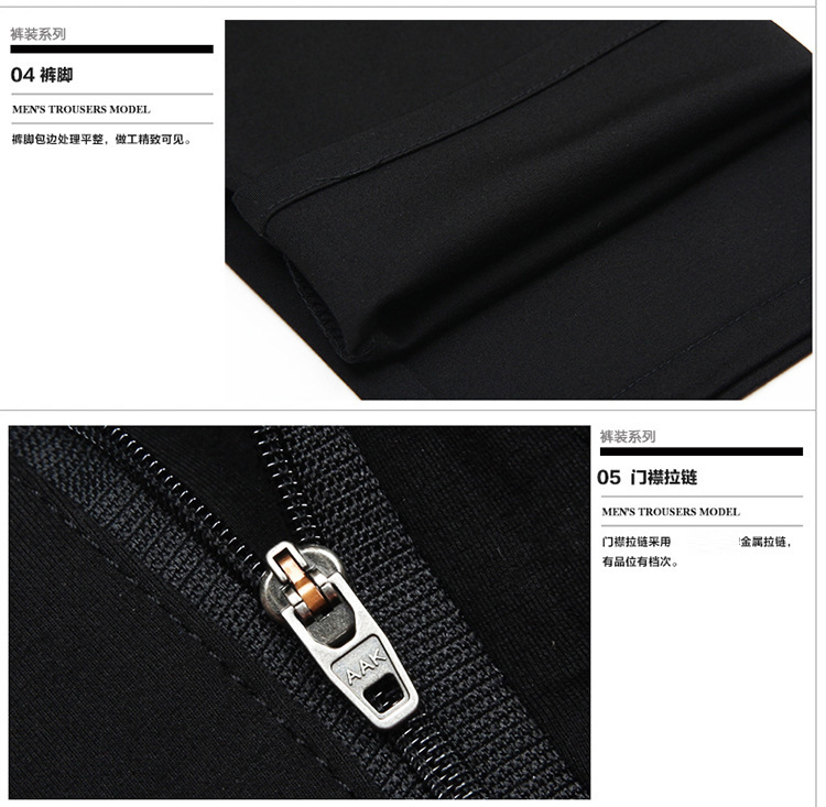 8791427699_288076703