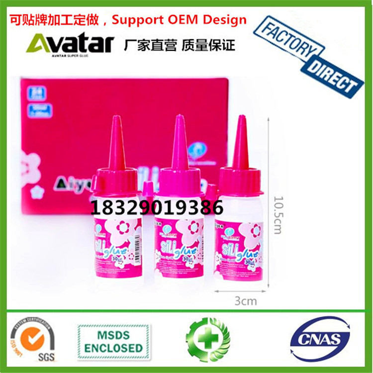 Factory directly sale alcohol glue diy glue sili 酒精胶详情图15