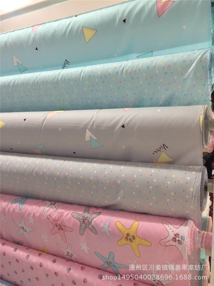 布料批发市场窄幅钻石绒家纺面料桃皮绒抱枕被印花布四件套代加工