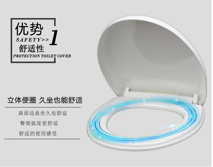 【 Factory Direct Supply 】 Double-button quick-release V-shaped toilet seat cover, thickened toilet seat cover, slow-lowering toilet seat cover undefined