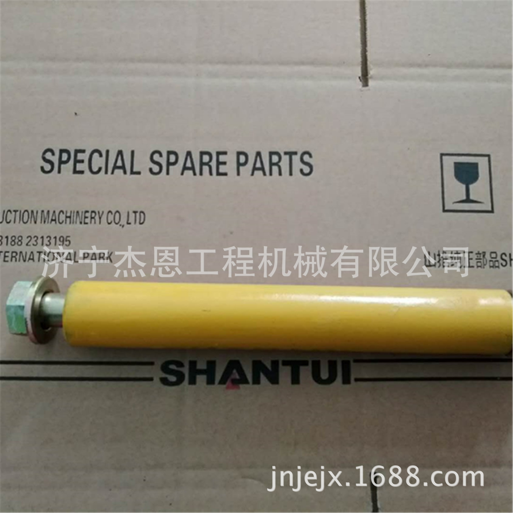 SD22山推支重轮护轨螺栓 管150-30-15553山推推土机配件 山推配件