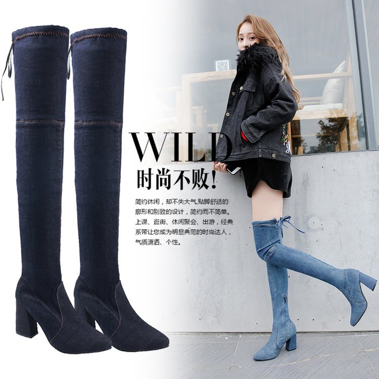 Bottes femme en Tissu - Ref 3355027 Image 16