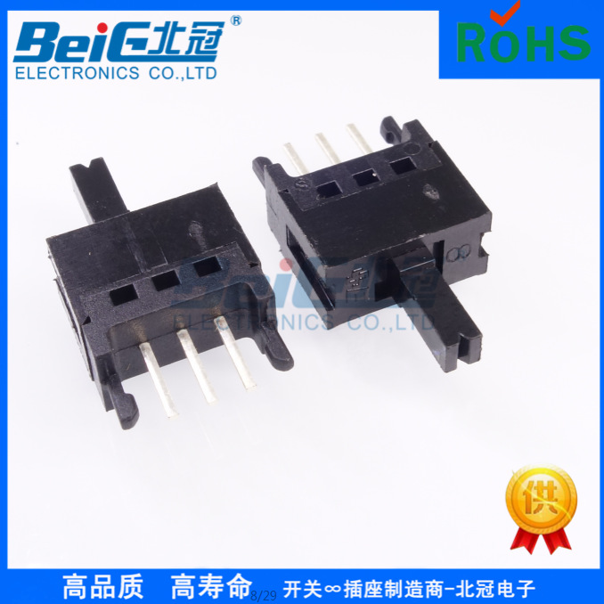 SS-12D18拨动开关 全塑立式拨动开关 耐高温微型拨动开关厂家