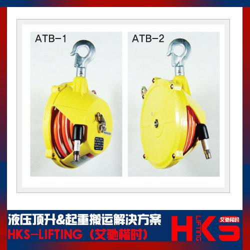 ATB-0 ATB-1 ATB-2弹簧平衡器 三国SAMKOOK气管弹簧平衡器