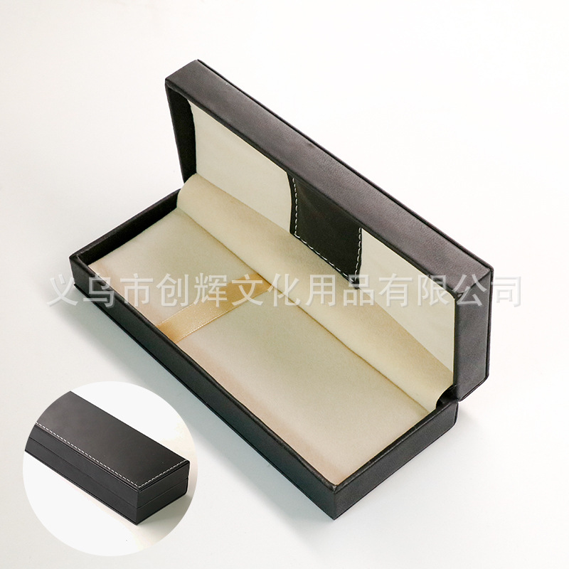 供应  pu简洁笔盒 钢笔盒 礼品盒 笔包装盒黑色 公司礼品笔盒|ru