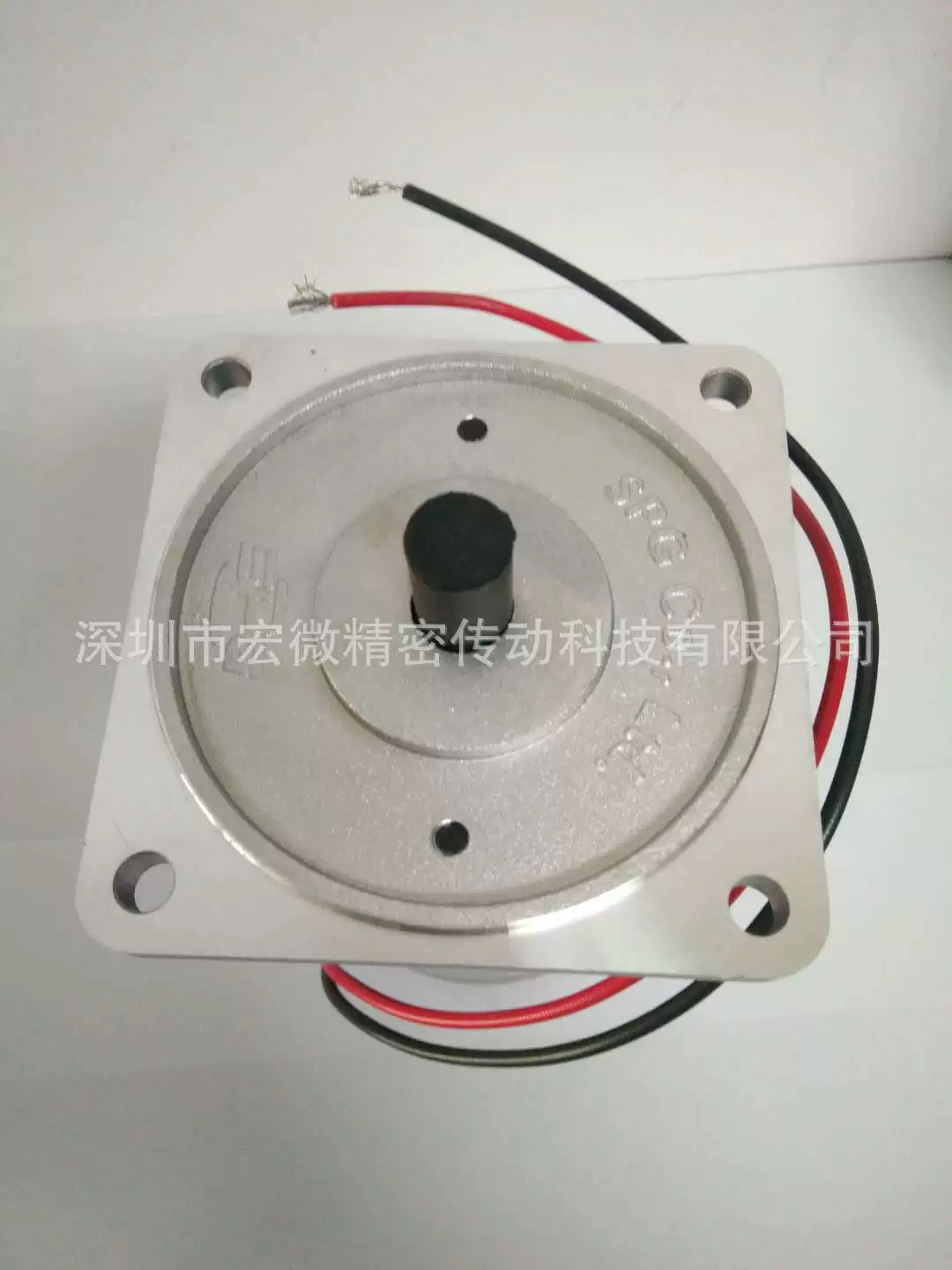 Engine, equipment bag, pack, South Korea, 40, 40W, 24v