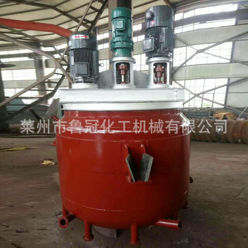 厂家直销不锈钢电加热反应釜 多功能反应釜 化工胶水用反应釜