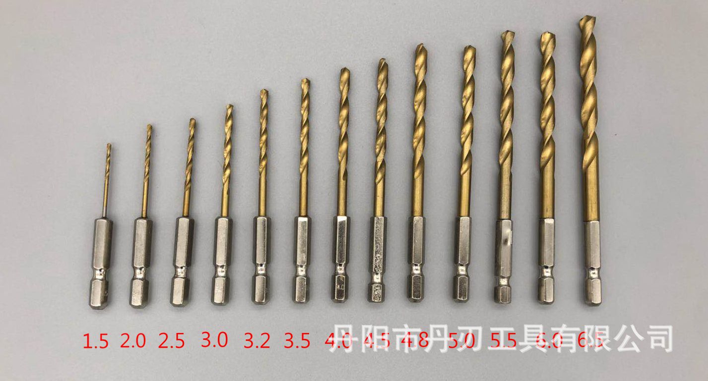 高速钢六角柄麻花钻头组套 13PCS 厂家批发 量多价优