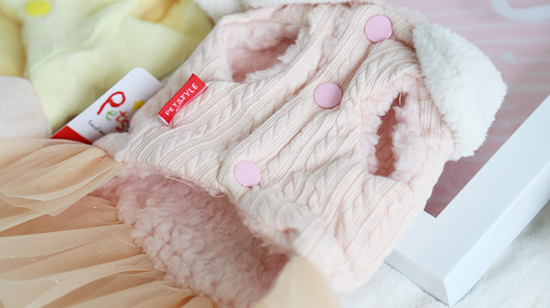 独角兽翻领纱纱裙