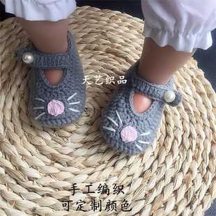 �������޾�Ь�냺��ǰЬ��Ů����Ь��؈��ێ���Ь����0-1�q�pܛ