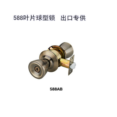 不锈钢球型门锁红古铜球形锁卧室木门锁588球锁工厂直销