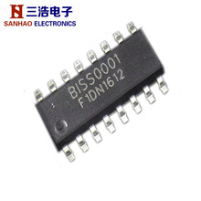 BISS0001 SOP-16 人体红外感应报警器感应红外热释电处理芯片IC