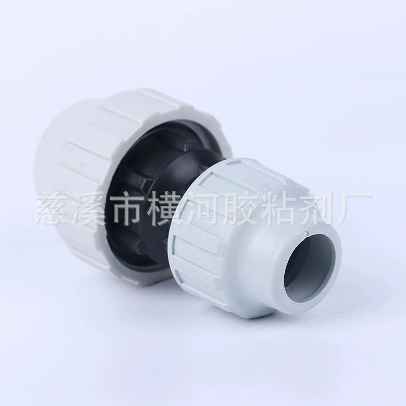 Direct diameter