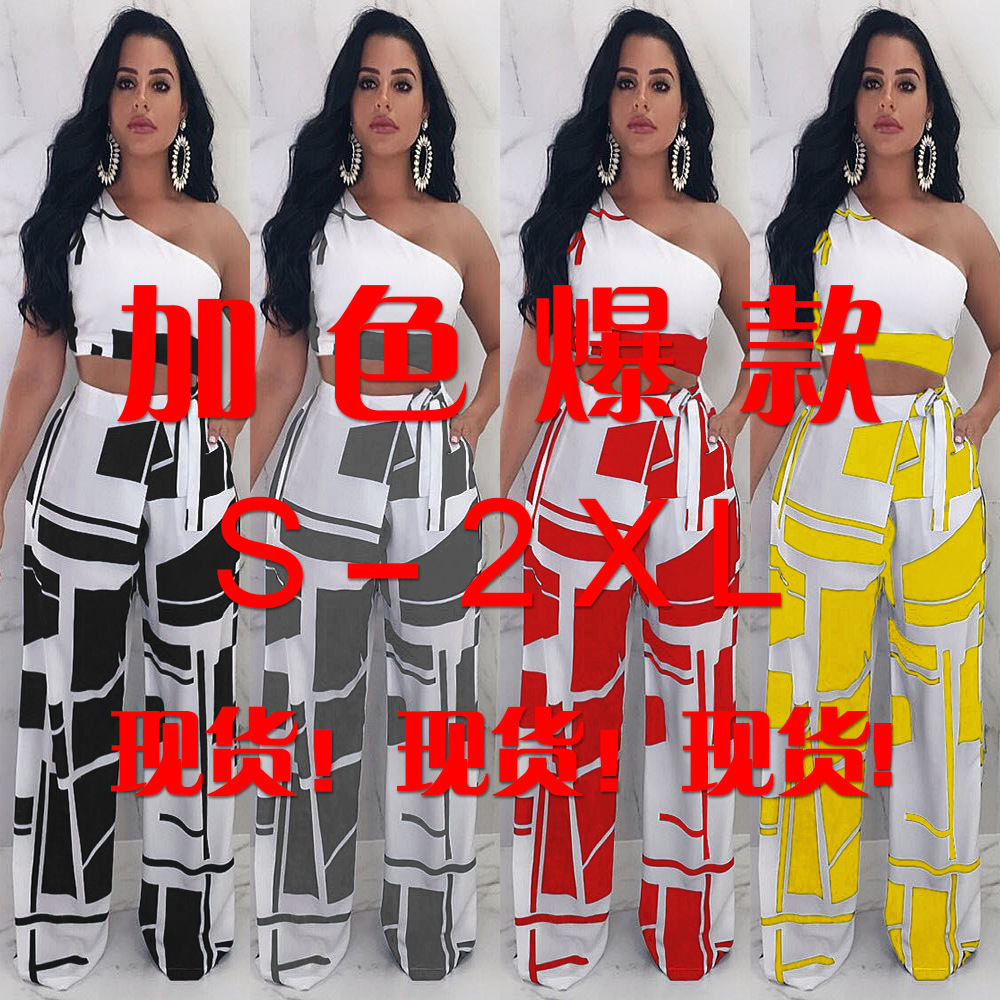 Costume femme VIGNIA en Lait de soie - Ref 3335221 Image 1