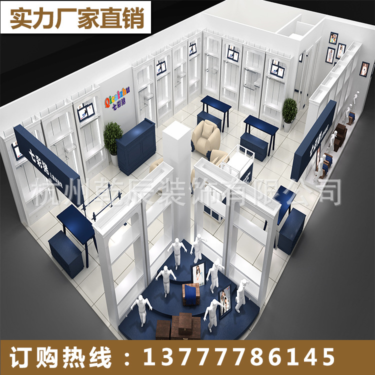 杭州厂家来样来图加工定制床头柜服装店展架展销会展架展柜