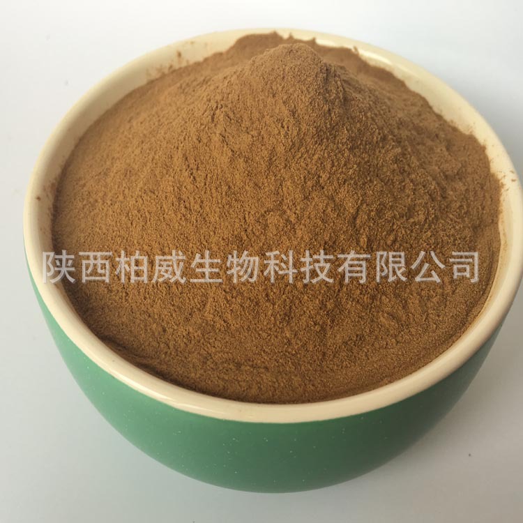 柴胡提取物 柴胡皂甙 柴胡粉浓缩萃取  规格  工厂批发零售