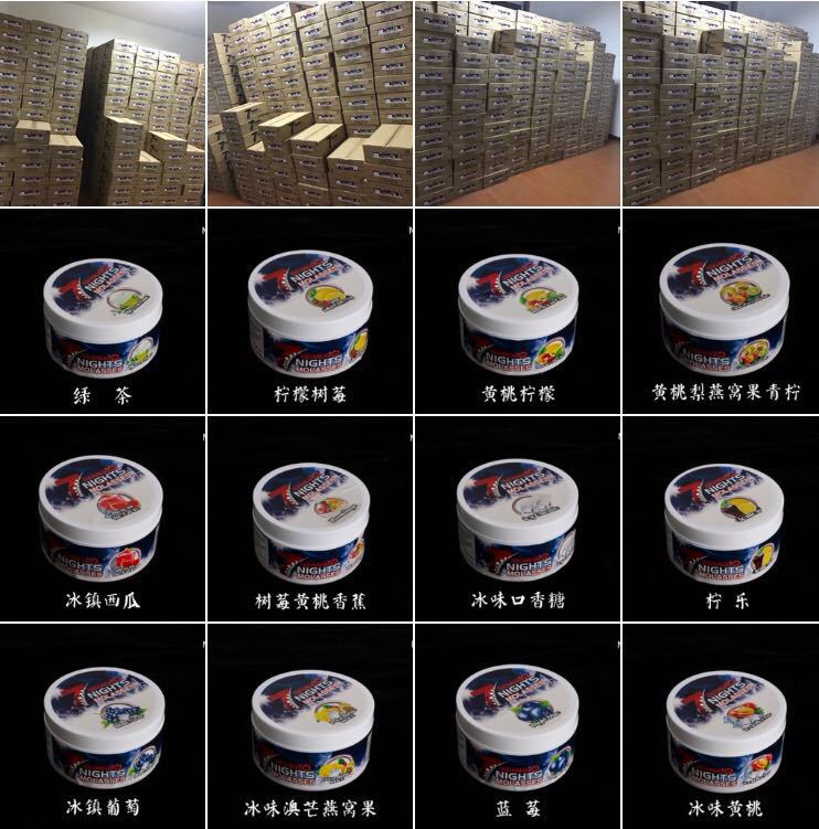 微信图片_201805051048292