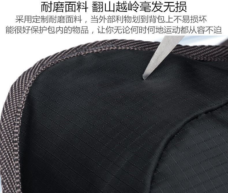 H标1802背包详情 (7).jpg