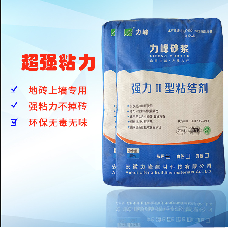 瓷砖缝隙粘结剂 文化石外墙文化砖瓷砖胶 背景水磨石地面粘胶泥|ms