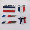 Modified transport, sticker, France, Germany, Great Britain, Italy, USA