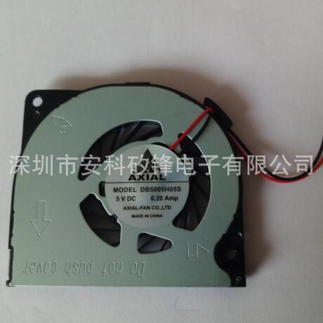 厂家优质DC离心风扇 5005  50 * 50 *  5 mm