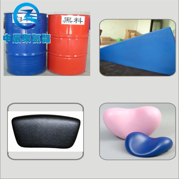 厂家直销 聚氨酯高回弹制品 PU发泡高回弹制品 黑白料组合